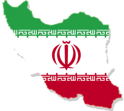 Cultural policy principles of the Islamic Republic of Iran