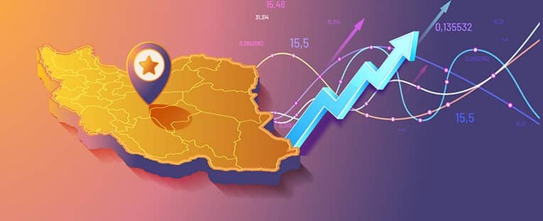 پاورپوینت نرخ ارز و چگونگی اثرگذاری آن بر متغیرهای کلان اقتصاد